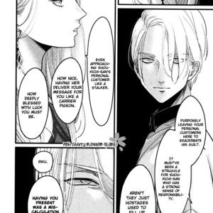 [Harada] Color Recipe ~ vol.2 [Eng] – Gay Comics image 239.jpg