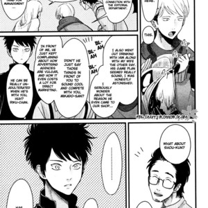 [Harada] Color Recipe ~ vol.2 [Eng] – Gay Comics image 246.jpg