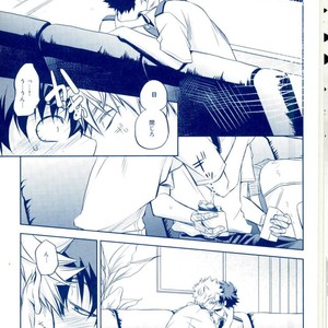 [Itadaki Cat (Nekota Kojirow)] Hizamazuite Ai o Chikae – My Hero Academia dj [JP] – Gay Comics image 009.jpg