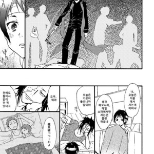 Hi no Na i Tokoro ni – Durarara dj [kr] — 015