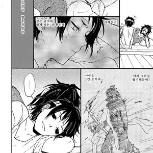 Hi no Na i Tokoro ni – Durarara dj [kr] — 016