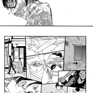 Hi no Na i Tokoro ni – Durarara dj [kr] — 025