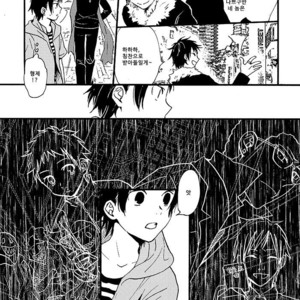 Hi no Na i Tokoro ni – Durarara dj [kr] — 028