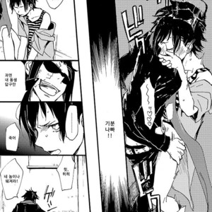 Hi no Na i Tokoro ni – Durarara dj [kr] — 032