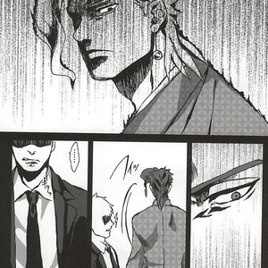 [Netto] Kaerishinzan hashiwatashi – Jojo dj [JP] – Gay Comics image 016.jpg