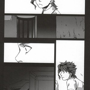 [Netto] Kaerishinzan hashiwatashi – Jojo dj [JP] – Gay Comics image 032.jpg