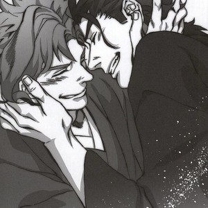 [Netto] Kaerishinzan hashiwatashi – Jojo dj [JP] – Gay Comics image 044.jpg