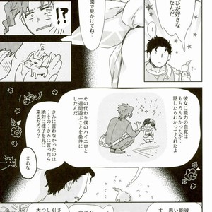 Kore Ja Dekinai Tsu Tsu – Jojo dj [JP] – Gay Comics image 007.jpg