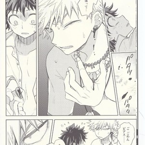 [bb (Ume)] Akatsuki no Agito – Boku no Hero Academia dj [JP] – Gay Comics image 006.jpg