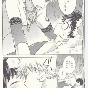 [bb (Ume)] Akatsuki no Agito – Boku no Hero Academia dj [JP] – Gay Comics image 018.jpg