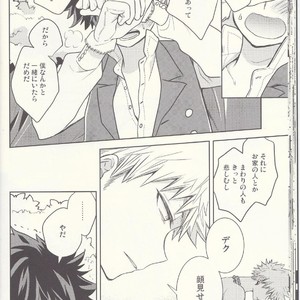 [bb (Ume)] Akatsuki no Agito – Boku no Hero Academia dj [JP] – Gay Comics image 020.jpg