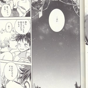 [bb (Ume)] Akatsuki no Agito – Boku no Hero Academia dj [JP] – Gay Comics image 023.jpg
