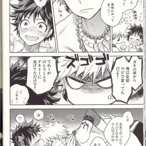 [bb (Ume)] Akatsuki no Agito – Boku no Hero Academia dj [JP] – Gay Comics image 024.jpg