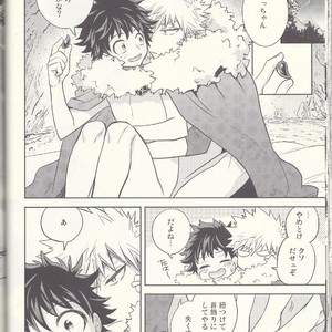 [bb (Ume)] Akatsuki no Agito – Boku no Hero Academia dj [JP] – Gay Comics image 026.jpg