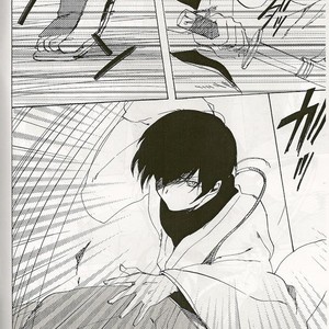 [Tomako] Hetalia dj – Double Bind, Death, and Rebirth in Japan [Eng] – Gay Comics image 009.jpg