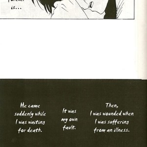 [Tomako] Hetalia dj – Double Bind, Death, and Rebirth in Japan [Eng] – Gay Comics image 016.jpg