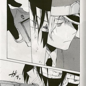 [Tomako] Hetalia dj – Double Bind, Death, and Rebirth in Japan [Eng] – Gay Comics image 020.jpg