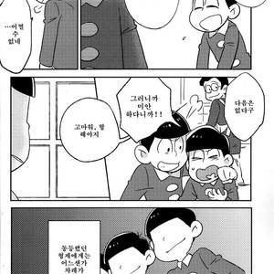 [Mutsuboshi (Yuki)] Waraenai hanashi – Osomatsu-san dj [kr] – Gay Comics image 003.jpg