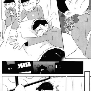 [Mutsuboshi (Yuki)] Waraenai hanashi – Osomatsu-san dj [kr] – Gay Comics image 013.jpg