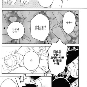 [Mutsuboshi (Yuki)] Waraenai hanashi – Osomatsu-san dj [kr] – Gay Comics image 019.jpg