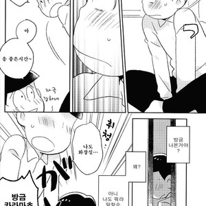 [Mutsuboshi (Yuki)] Waraenai hanashi – Osomatsu-san dj [kr] – Gay Comics image 021.jpg