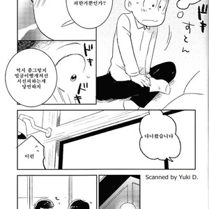 [Mutsuboshi (Yuki)] Waraenai hanashi – Osomatsu-san dj [kr] – Gay Comics image 022.jpg