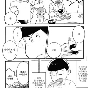 [Mutsuboshi (Yuki)] Waraenai hanashi – Osomatsu-san dj [kr] – Gay Comics image 029.jpg