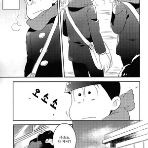 [Mutsuboshi (Yuki)] Waraenai hanashi – Osomatsu-san dj [kr] – Gay Comics image 030.jpg