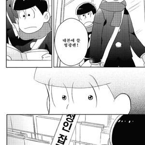 [Mutsuboshi (Yuki)] Waraenai hanashi – Osomatsu-san dj [kr] – Gay Comics image 033.jpg