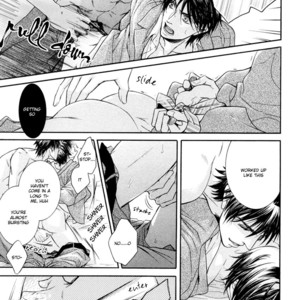 [IWAMOTO Kaoru] Hatsujou (update c.3) [Eng] – Gay Comics image 032.jpg