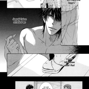 [IWAMOTO Kaoru] Hatsujou (update c.3) [Eng] – Gay Comics image 053.jpg
