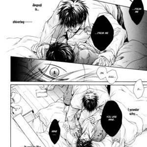 [IWAMOTO Kaoru] Hatsujou (update c.3) [Eng] – Gay Comics image 103.jpg