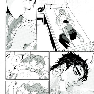 [Yumemigachi] Goodbye Cherry Days – Jojo dj [JP] – Gay Comics image 018.jpg