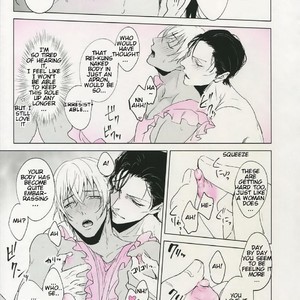 [Kuroquis (Kuro)] PINKSICK – Detective Conan dj [Eng] – Gay Comics image 017.jpg