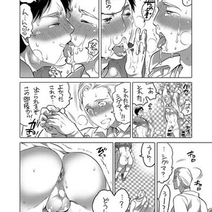 [HONEY QP (Inochi Wazuka)] Onii-chan Tachi no Ana [JP] – Gay Comics image 025.jpg