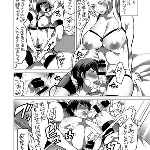 [HONEY QP (Inochi Wazuka)] Onii-chan Tachi no Ana [JP] – Gay Comics image 037.jpg