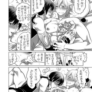 [HONEY QP (Inochi Wazuka)] Onii-chan Tachi no Ana [JP] – Gay Comics image 073.jpg
