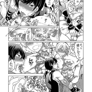 [HONEY QP (Inochi Wazuka)] Onii-chan Tachi no Ana [JP] – Gay Comics image 074.jpg