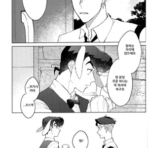 [seigo2kagetsu/ hashimoto] soshite life wa tsuzuku – JoJo dj [kr] – Gay Comics image 002.jpg