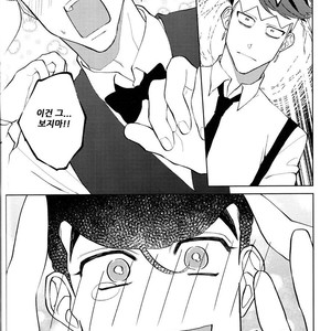 [seigo2kagetsu/ hashimoto] soshite life wa tsuzuku – JoJo dj [kr] – Gay Comics image 003.jpg