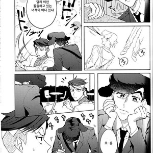 [seigo2kagetsu/ hashimoto] soshite life wa tsuzuku – JoJo dj [kr] – Gay Comics image 013.jpg