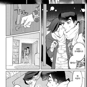 [seigo2kagetsu/ hashimoto] soshite life wa tsuzuku – JoJo dj [kr] – Gay Comics image 037.jpg