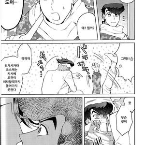 [seigo2kagetsu/ hashimoto] soshite life wa tsuzuku – JoJo dj [kr] – Gay Comics image 038.jpg
