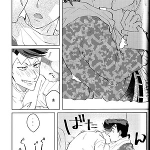 [seigo2kagetsu/ hashimoto] soshite life wa tsuzuku – JoJo dj [kr] – Gay Comics image 039.jpg
