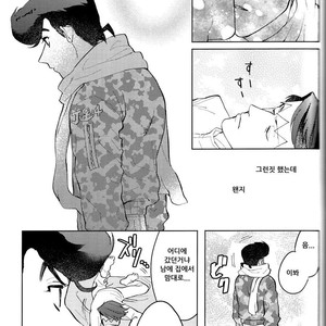 [seigo2kagetsu/ hashimoto] soshite life wa tsuzuku – JoJo dj [kr] – Gay Comics image 041.jpg