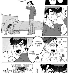 [seigo2kagetsu/ hashimoto] soshite life wa tsuzuku – JoJo dj [kr] – Gay Comics image 048.jpg