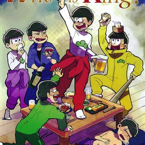 [Kanda River Sad Love Song/ Mizuki Ama] Osomatsu-san dj – Who is King? [Eng] – Gay Comics