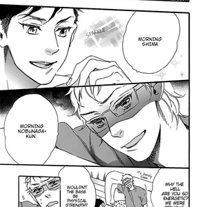 [Ootsuki Miu] Line [Eng] – Gay Comics image 002.jpg