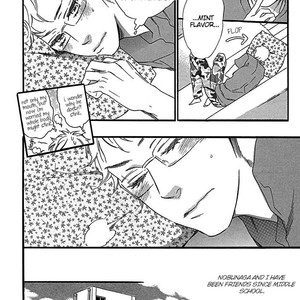 [Ootsuki Miu] Line [Eng] – Gay Comics image 005.jpg