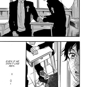 [Ootsuki Miu] Line [Eng] – Gay Comics image 006.jpg